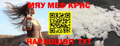 марки lsd Гусев
