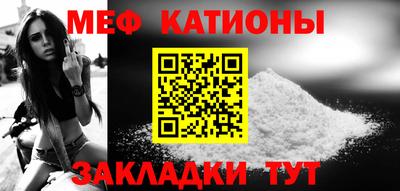 марки lsd Гусев