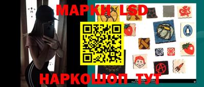 кокаин VHQ Ставрополь