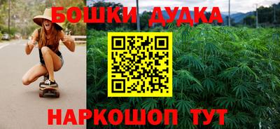 марки lsd Гусев