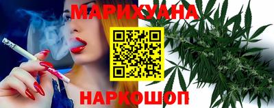 марки lsd Гусев
