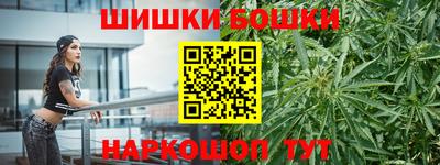 тгк Гусь-Хрустальный