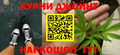 тгк Гусь-Хрустальный