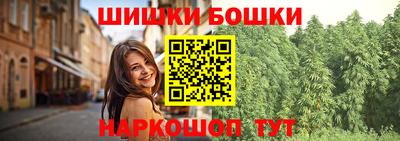 марки lsd Гусев