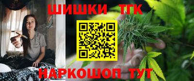 марки lsd Гусев