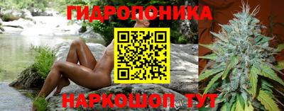 стафф Среднеуральск