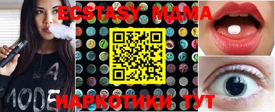 марки lsd Гусев