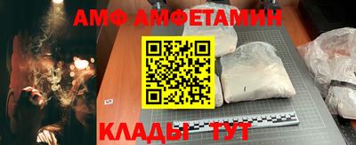тгк Гусь-Хрустальный