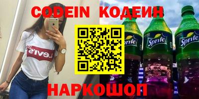 тгк Гусь-Хрустальный