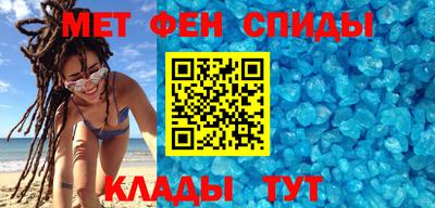тгк Гусь-Хрустальный