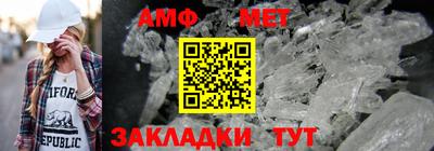 марки lsd Гусев