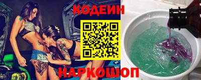 марки lsd Гусев
